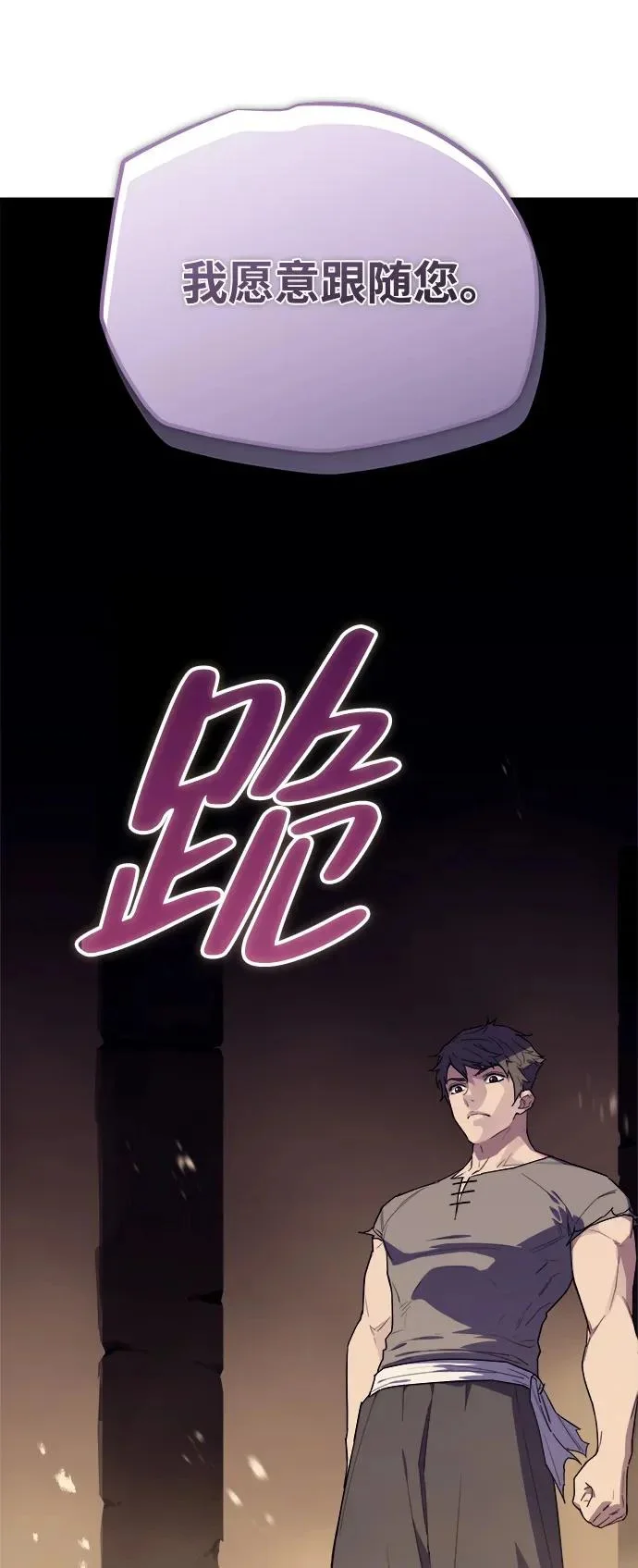 第324页