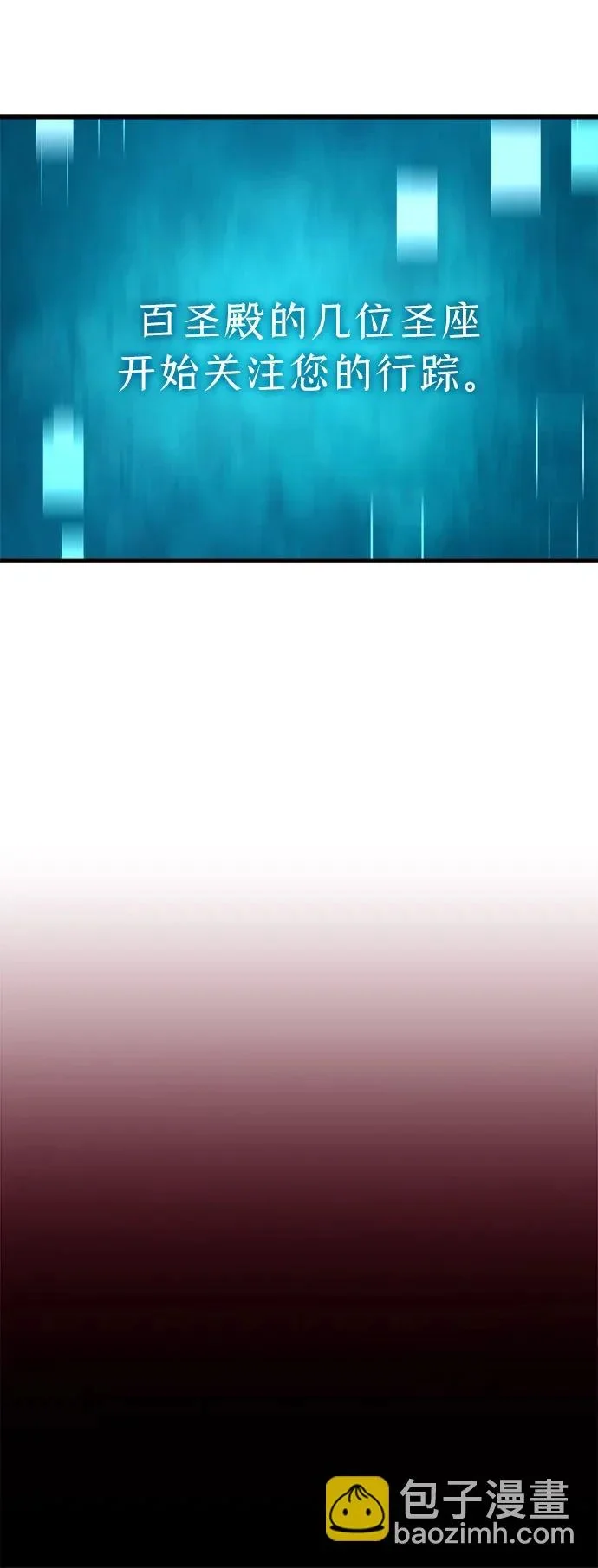 第348页