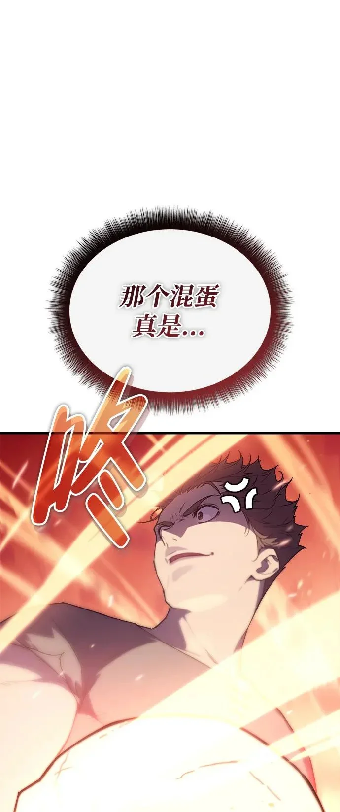 第249页