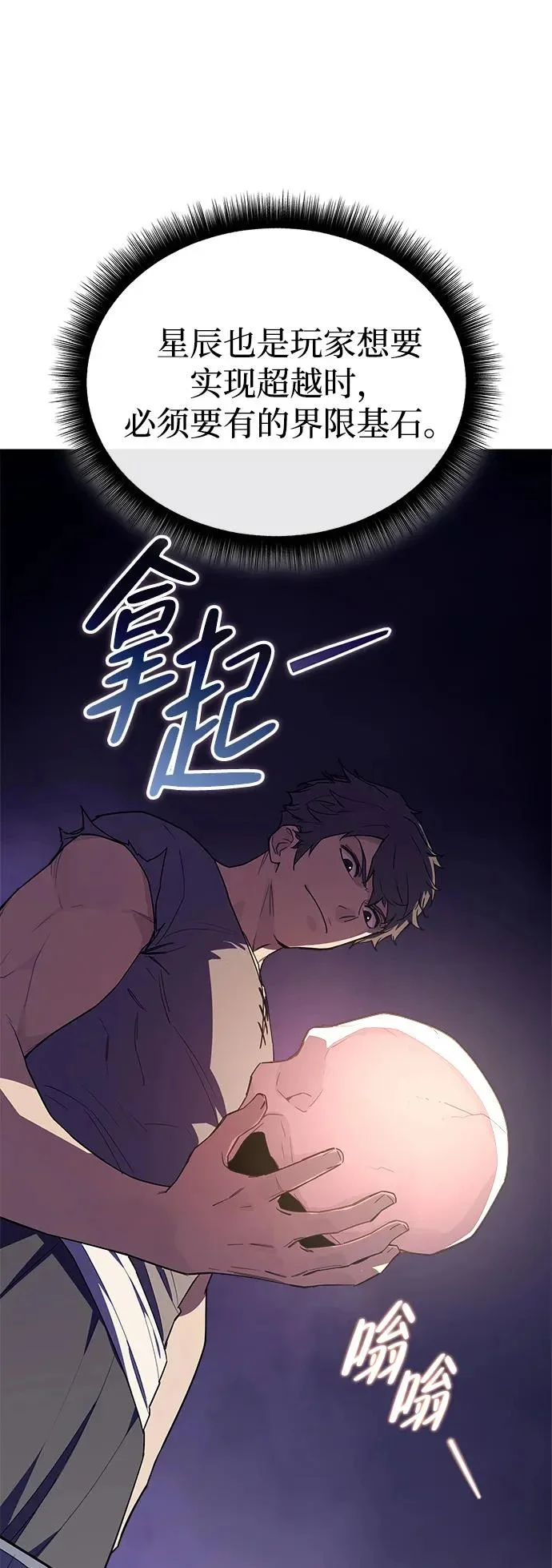 第228页