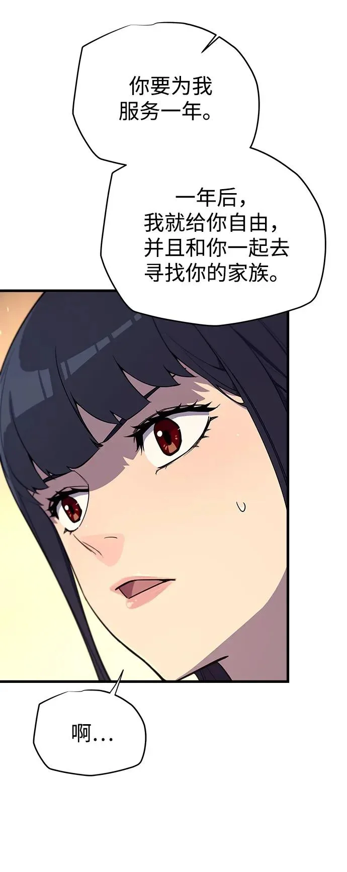 第306页