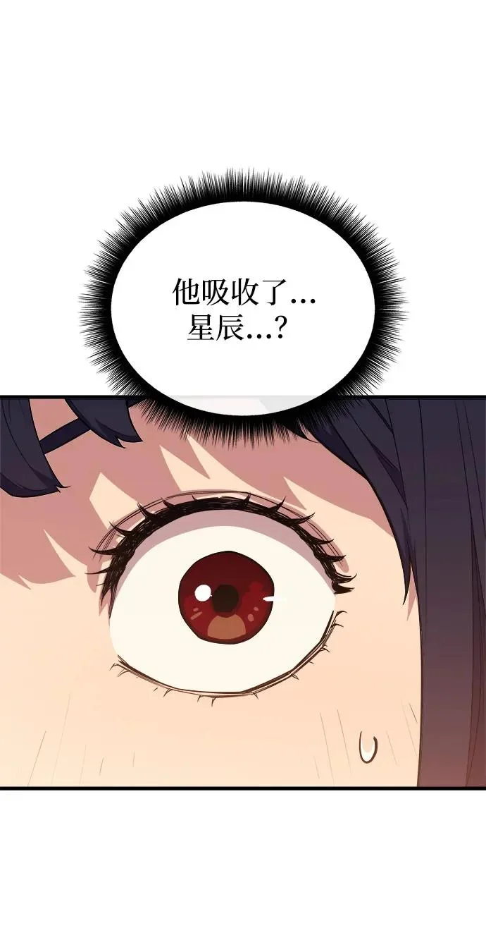 第291页