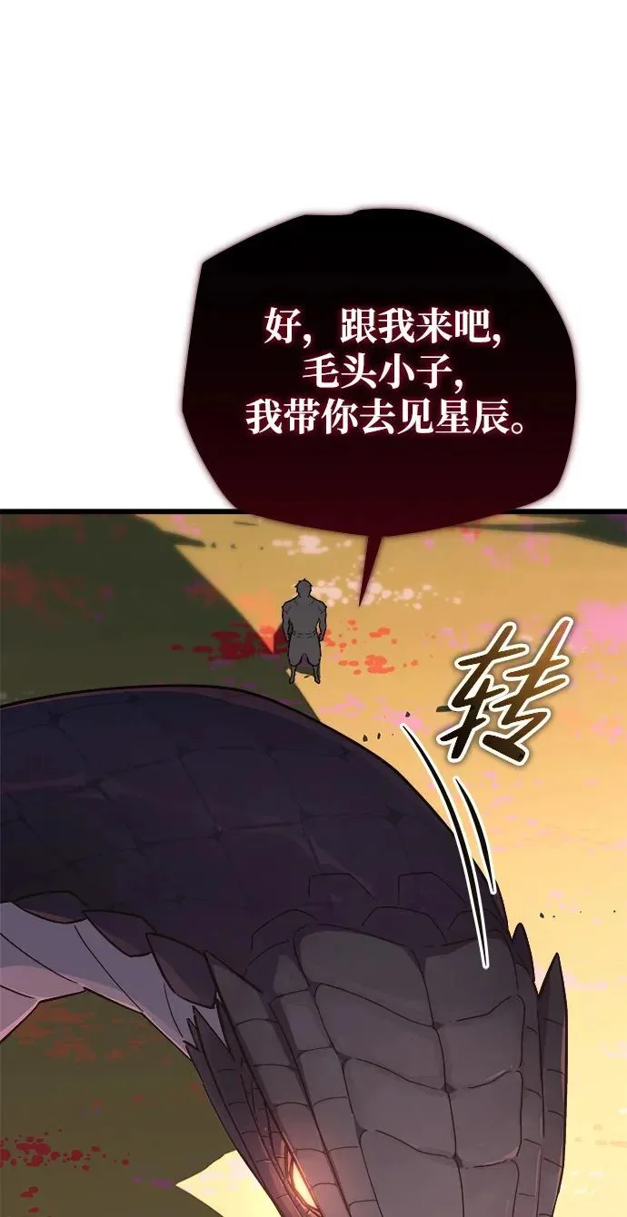 第195页