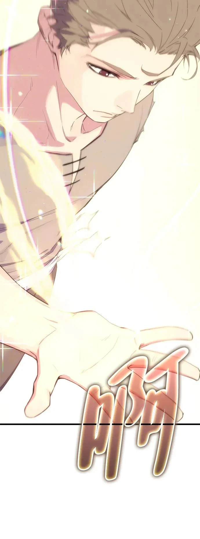 第288页