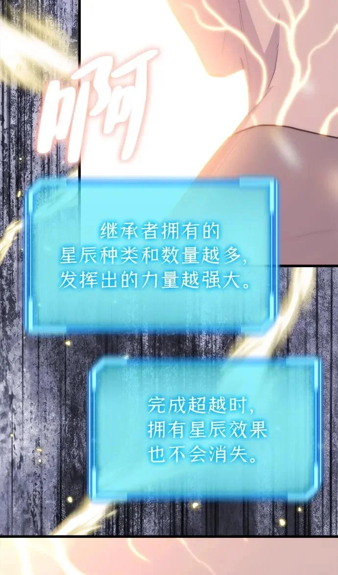 第282页