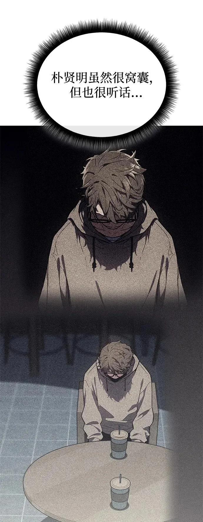 第273页
