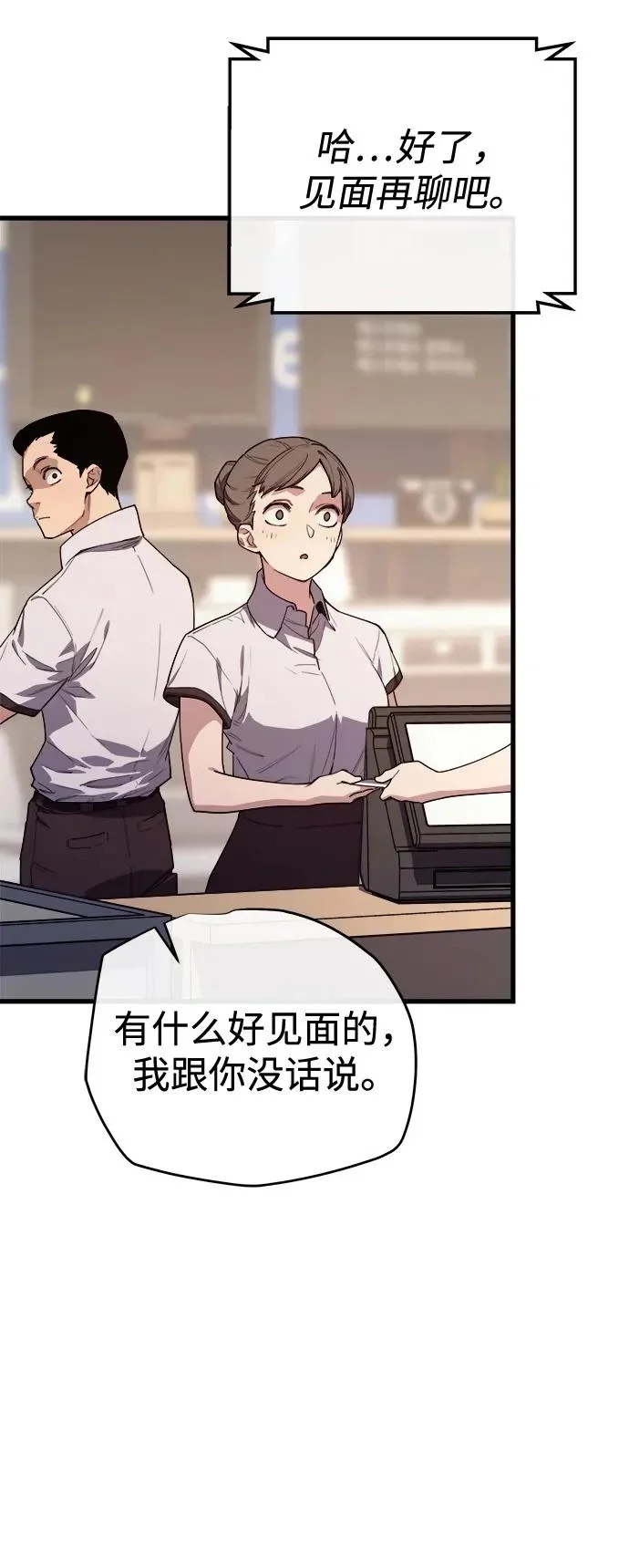 第264页