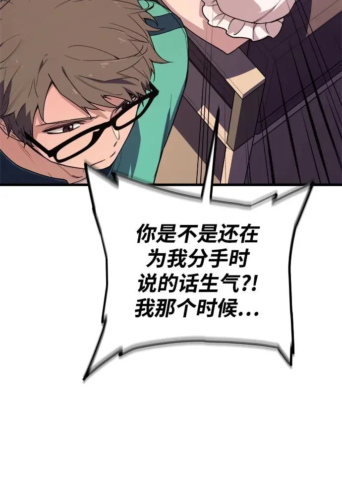 第309页