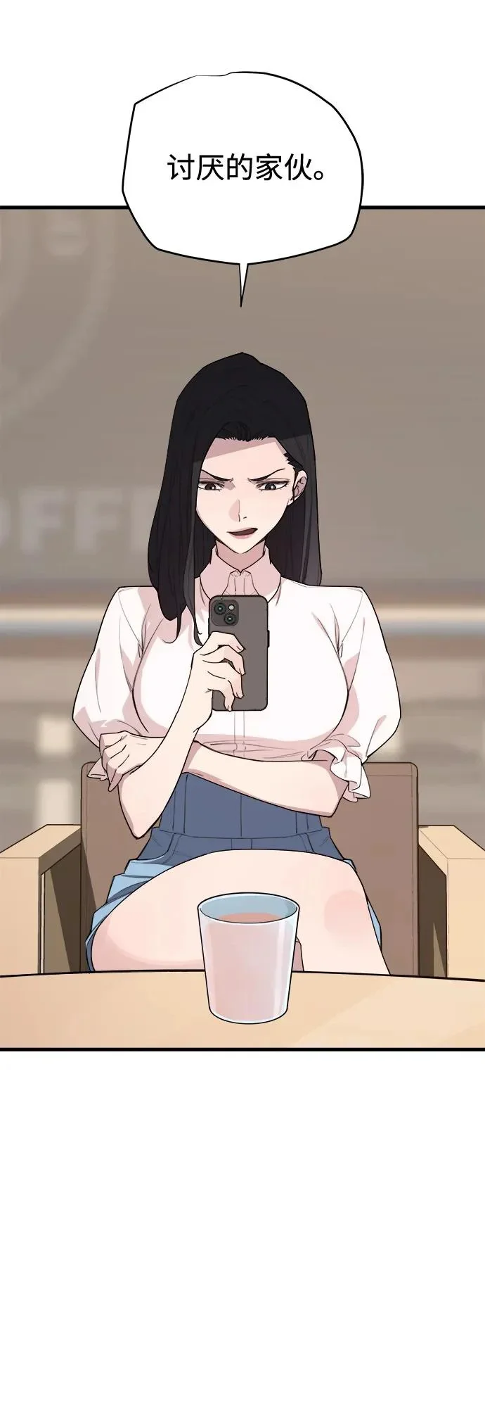 第270页