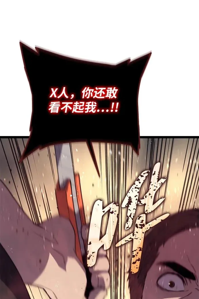 第333页