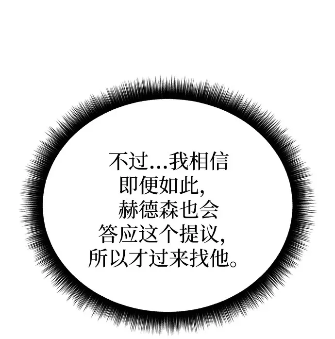 第303页