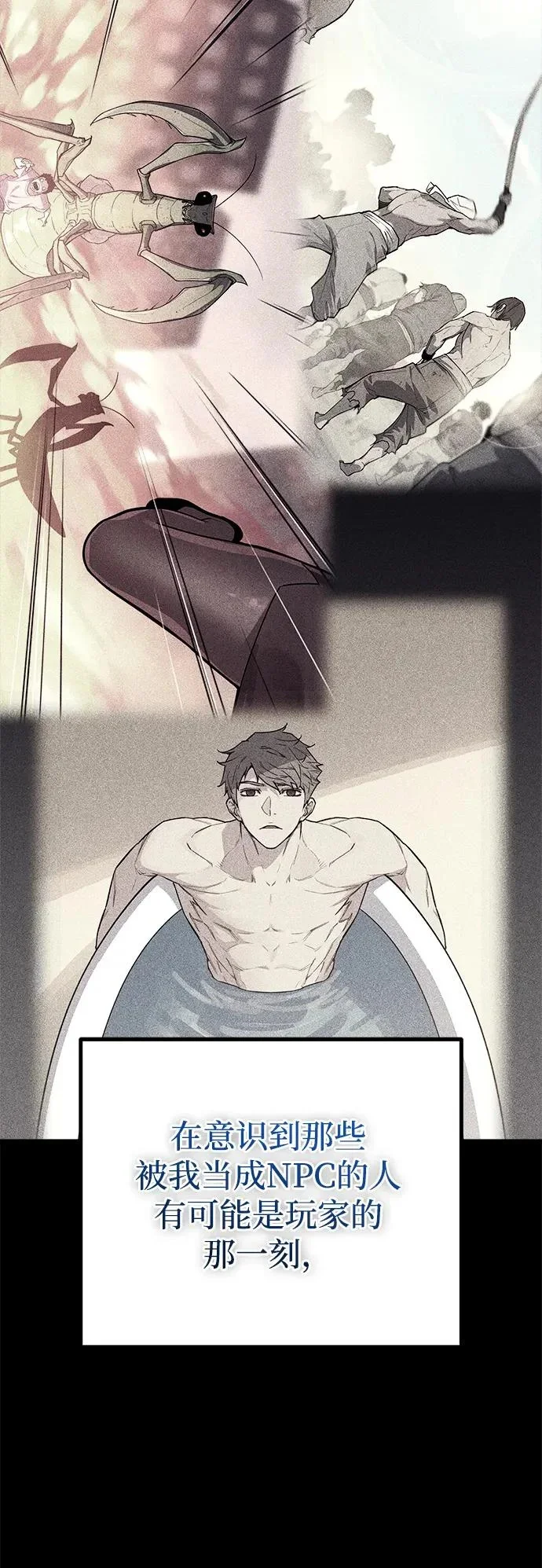 第237页