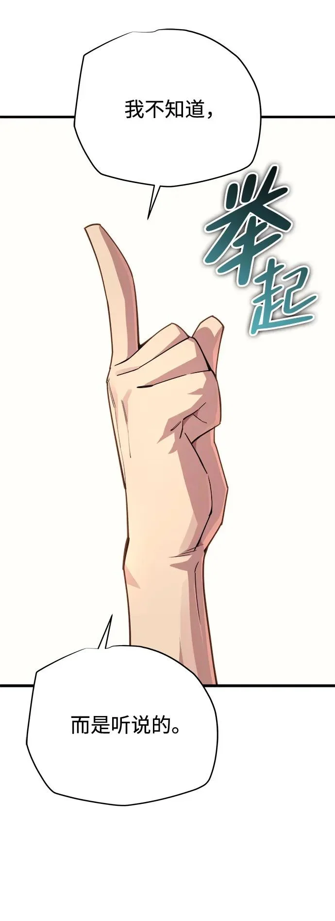 第270页