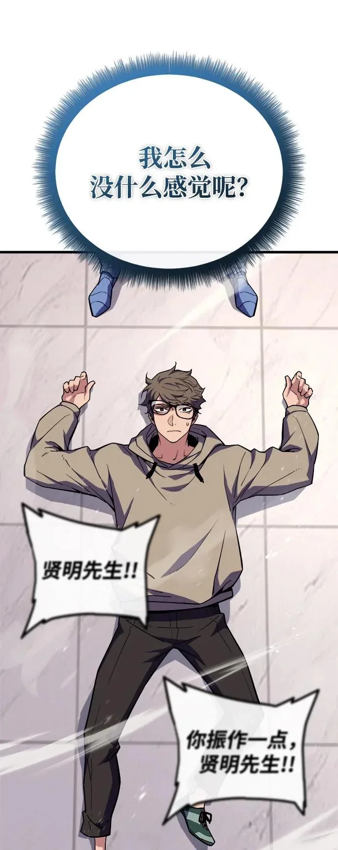 第186页