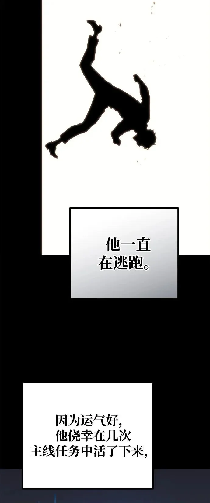 第216页