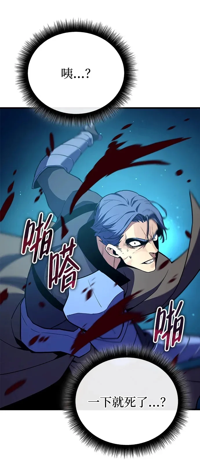 第297页