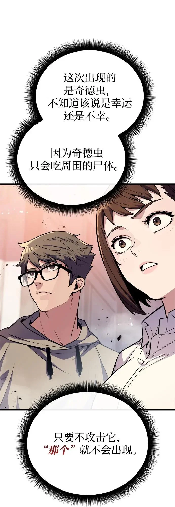 第276页
