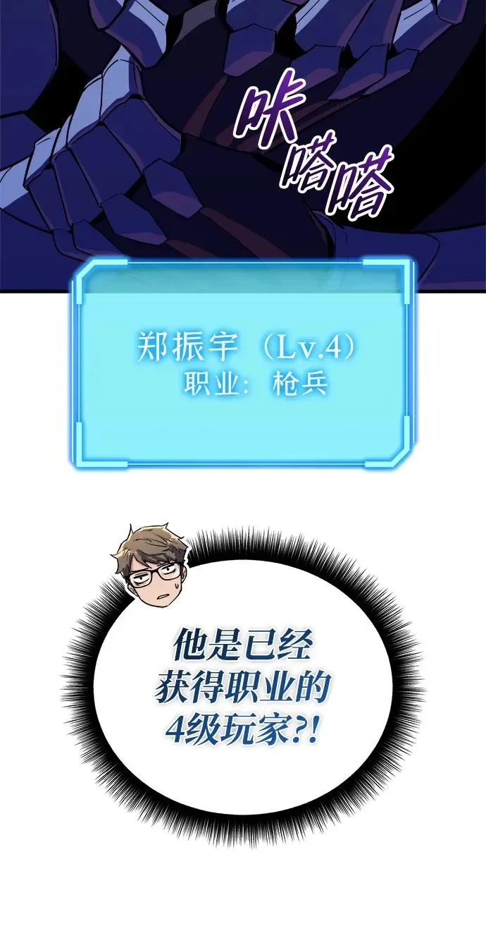第195页