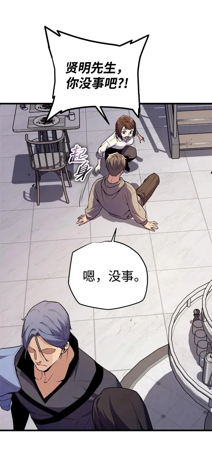 第240页