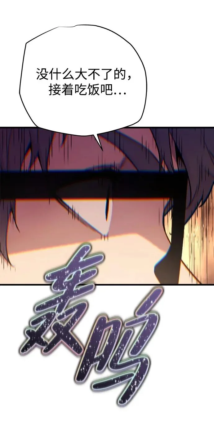 第246页