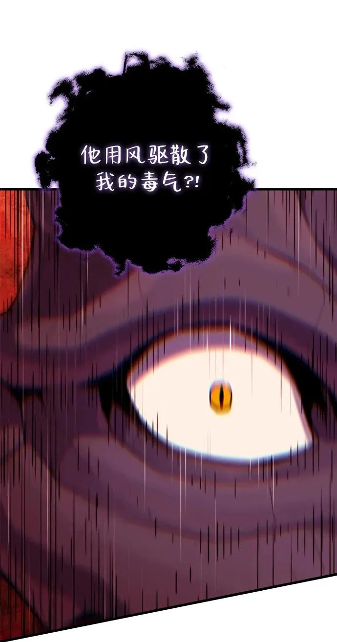 第297页