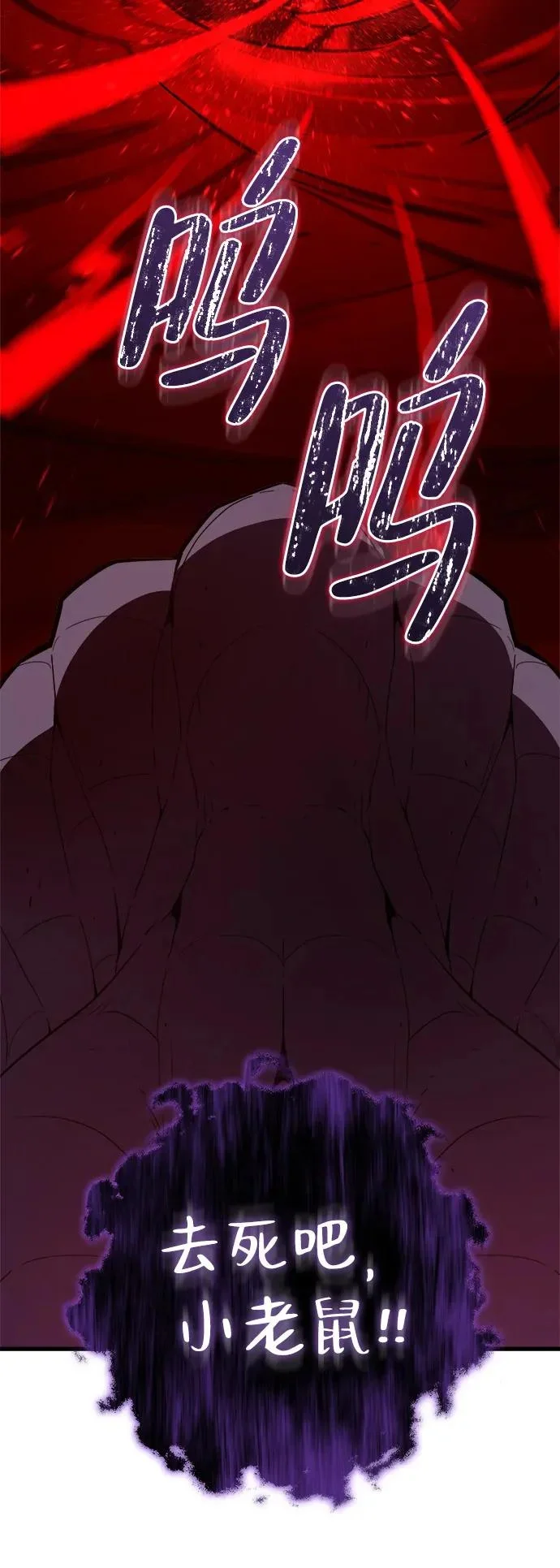 第285页