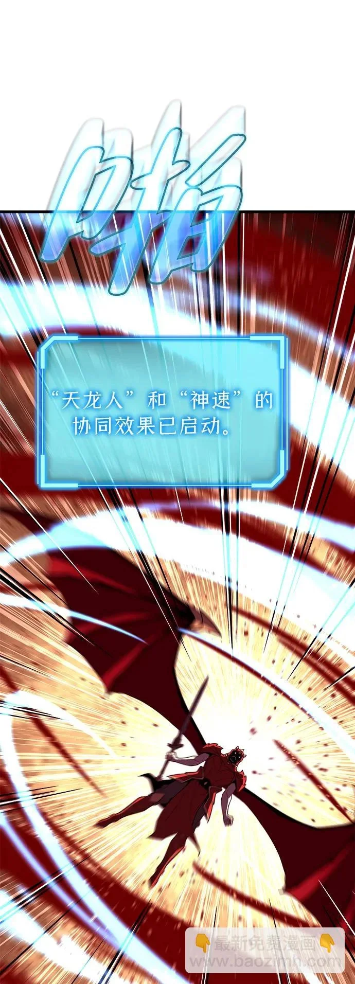 第291页