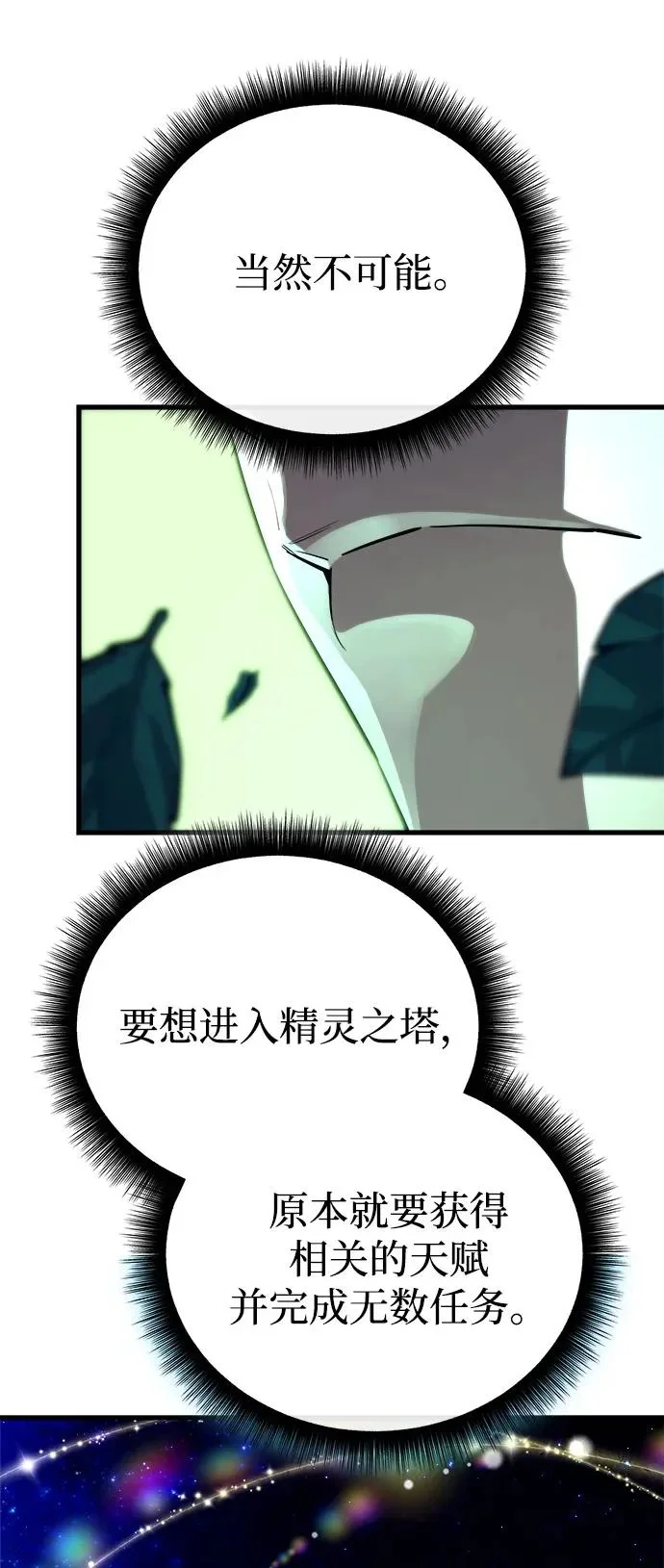 第306页