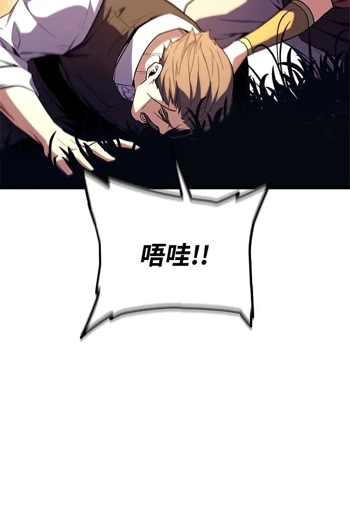 第231页
