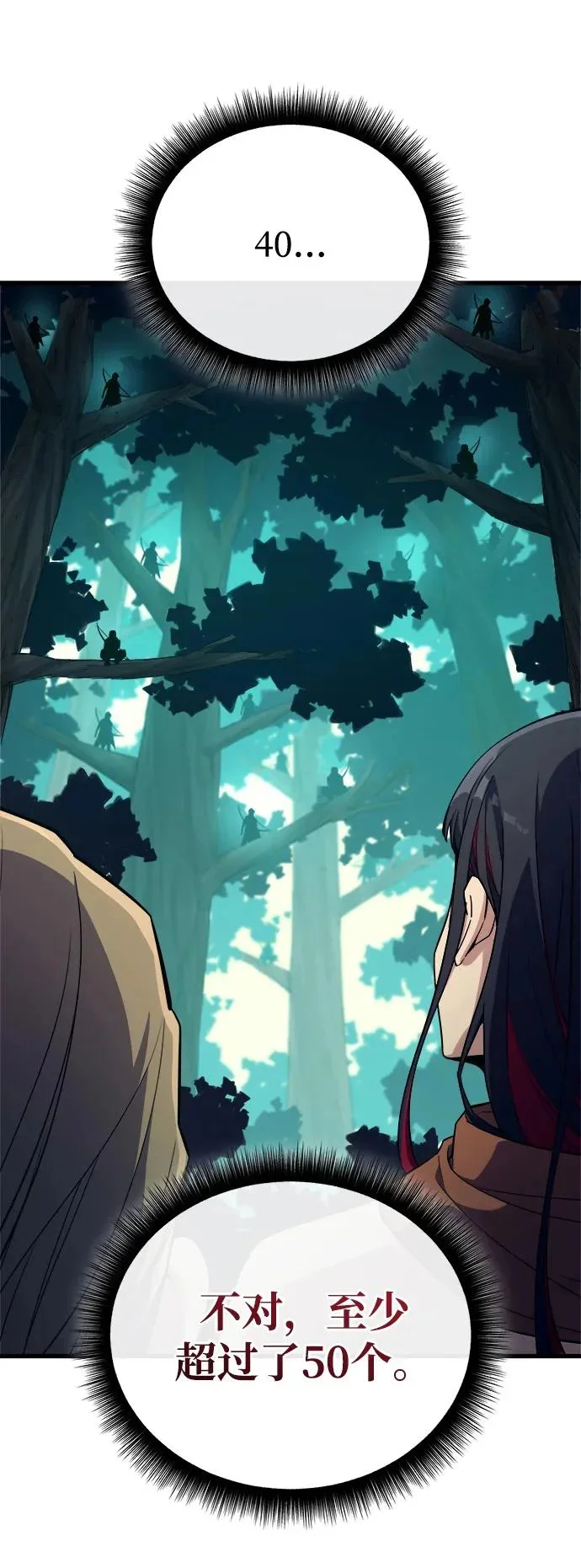 第264页