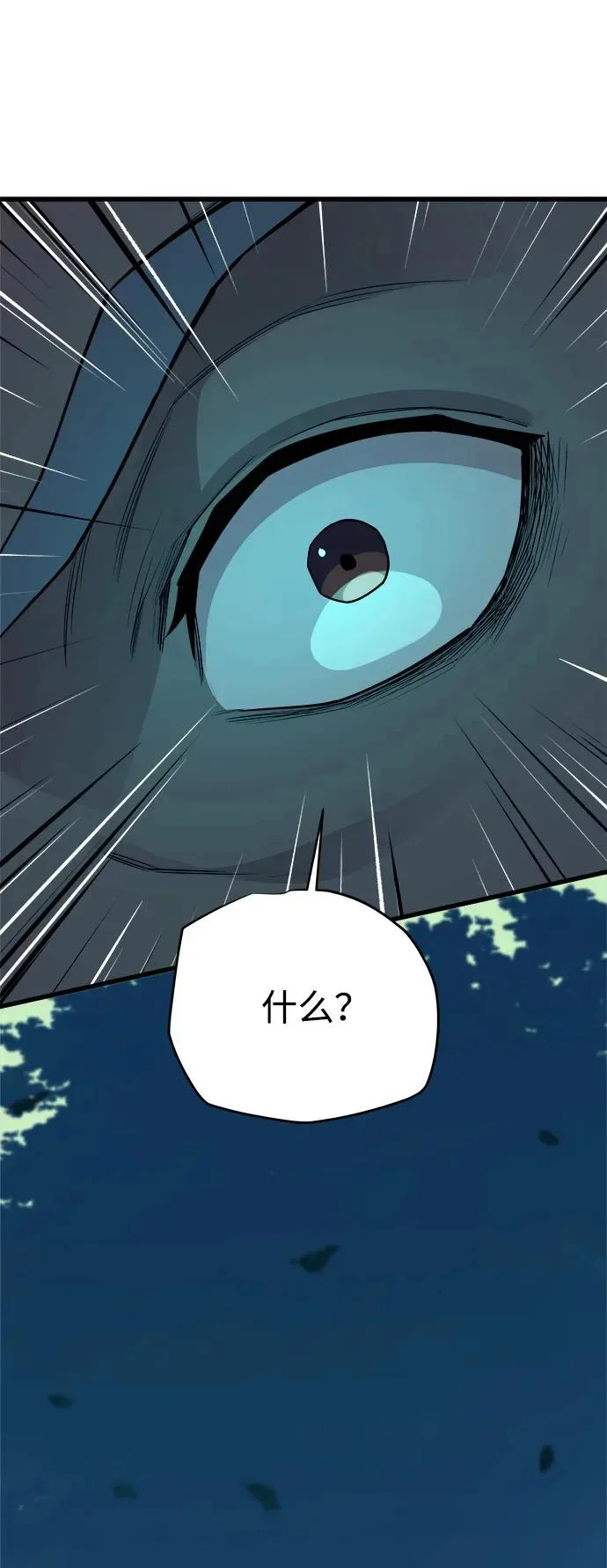 第288页