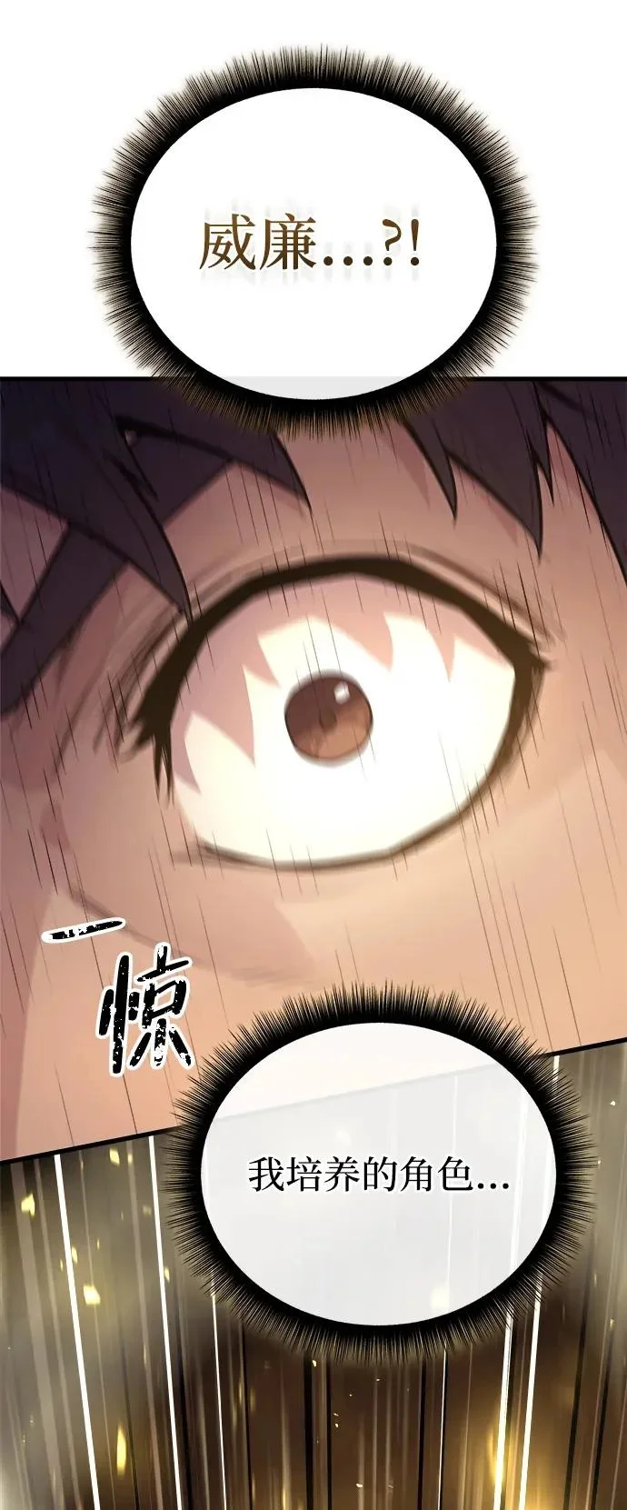第225页