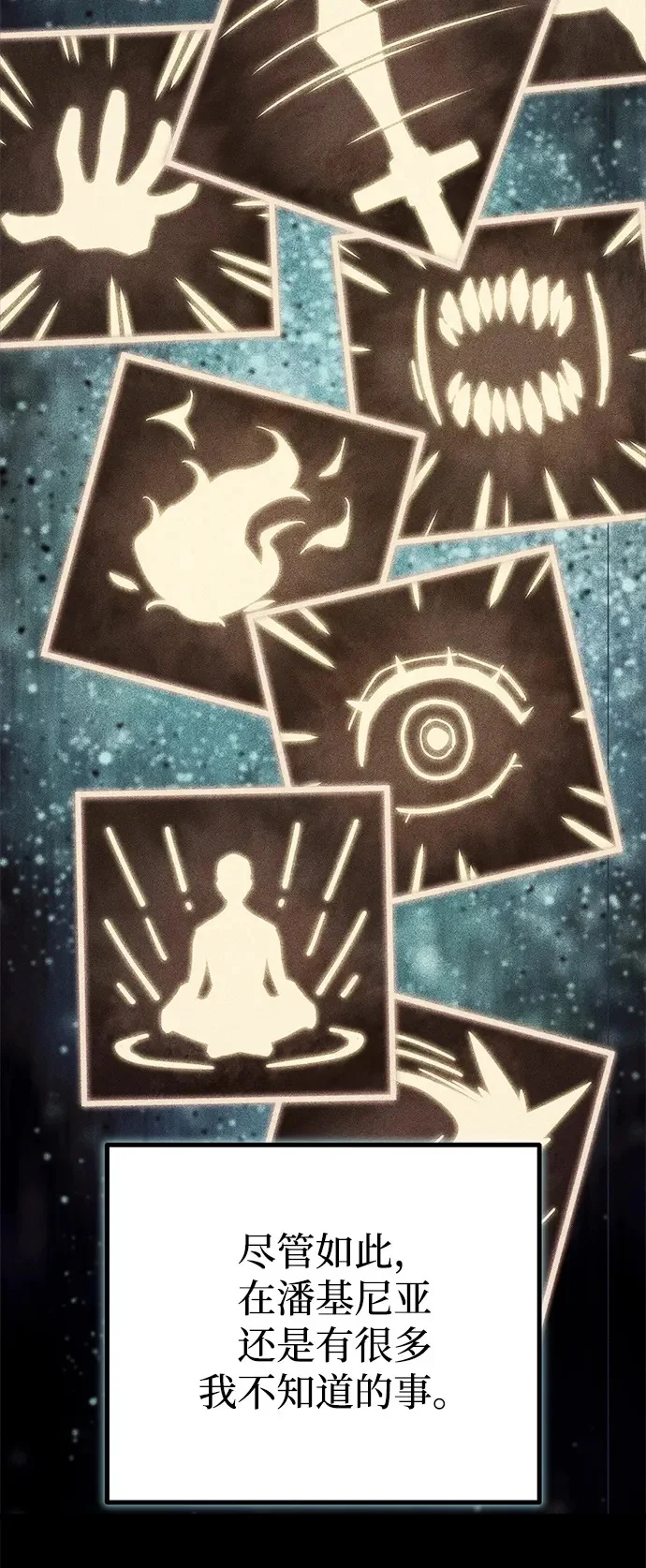 第198页