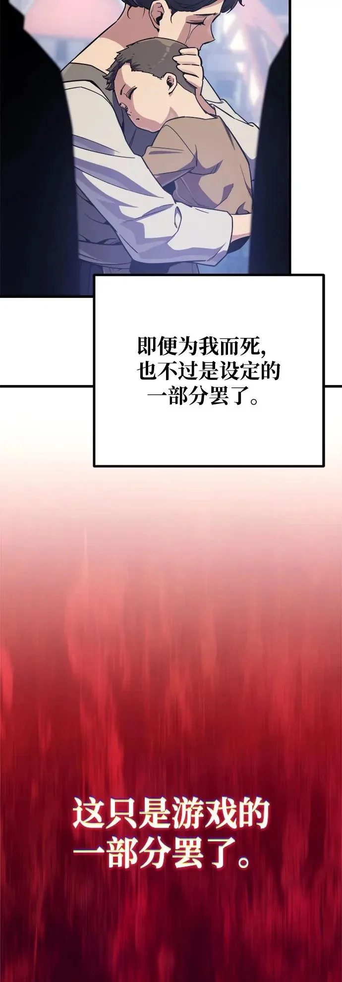 第219页