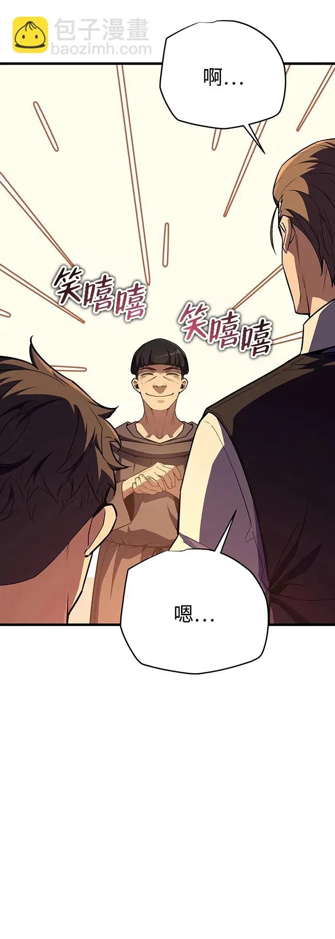 第279页
