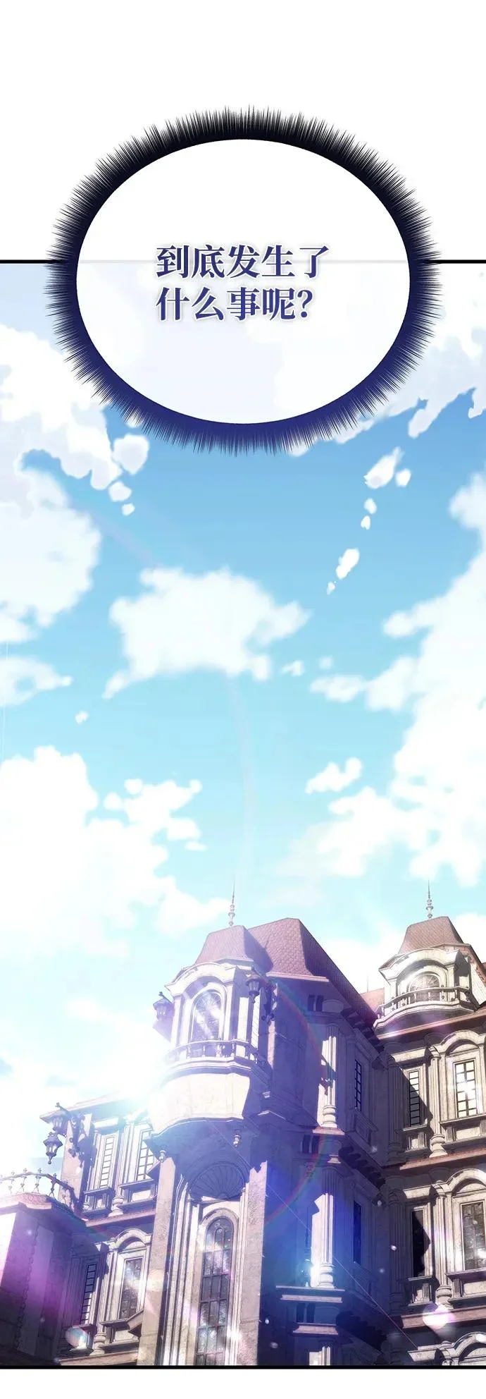 第327页
