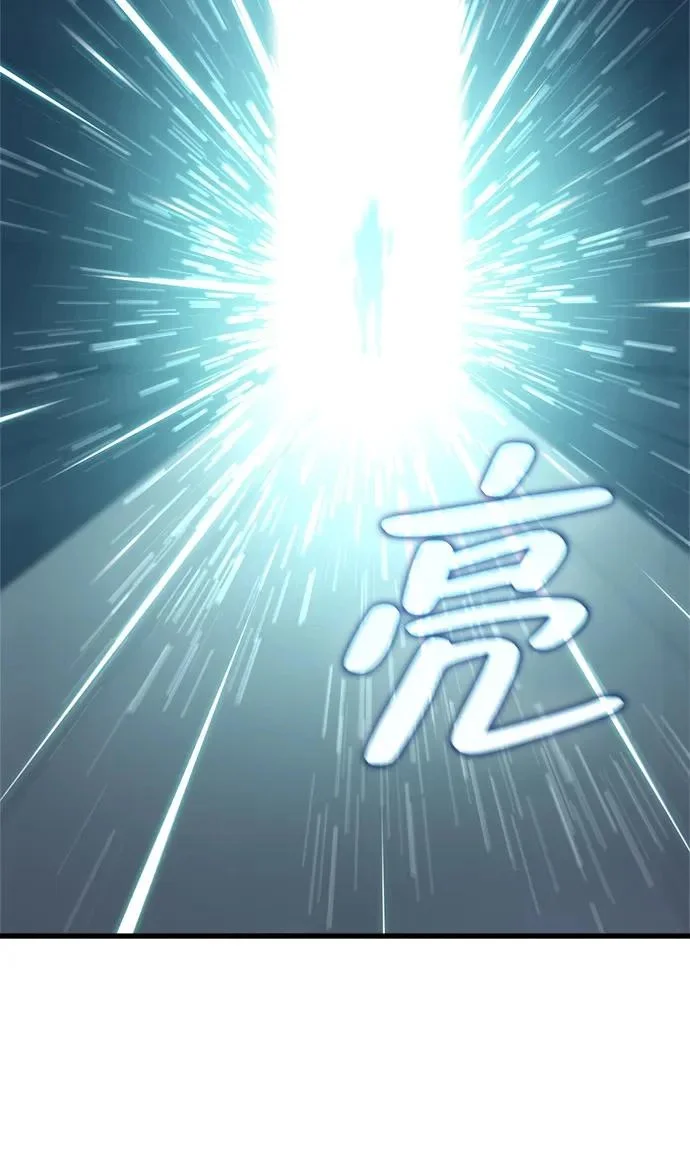第270页