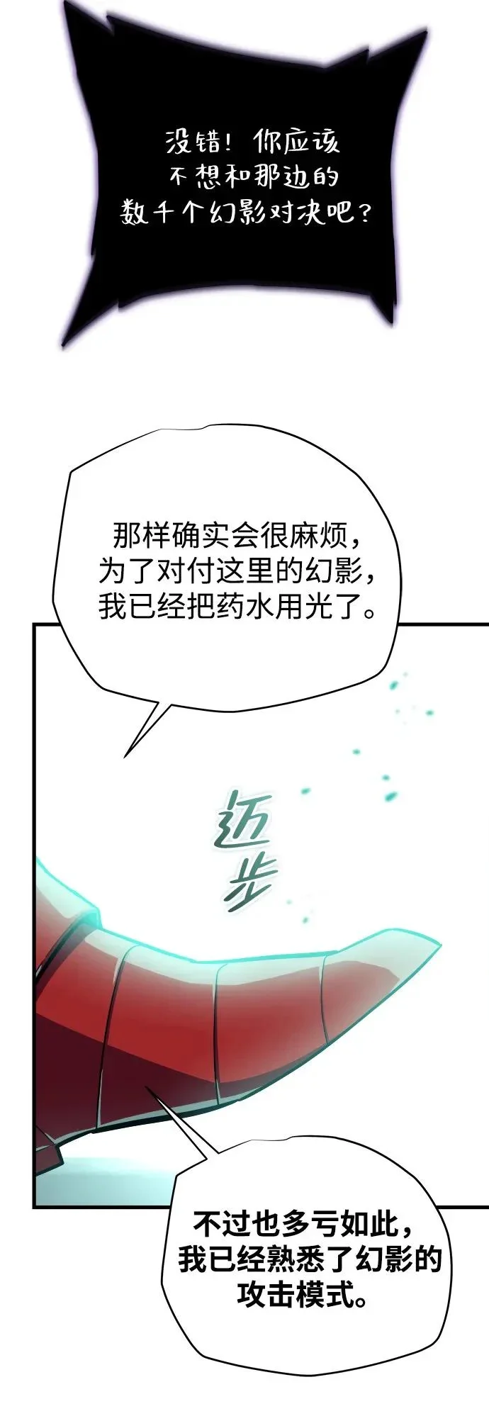 第252页