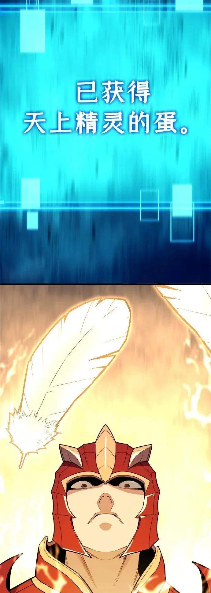 第345页