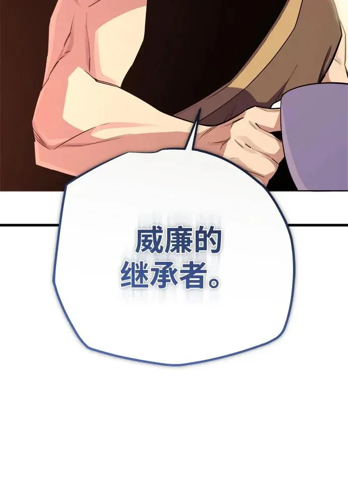 第270页