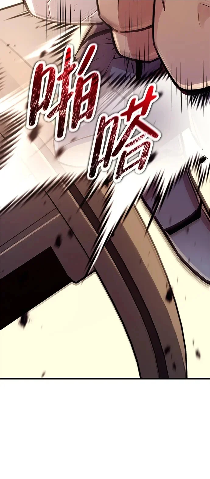 第297页