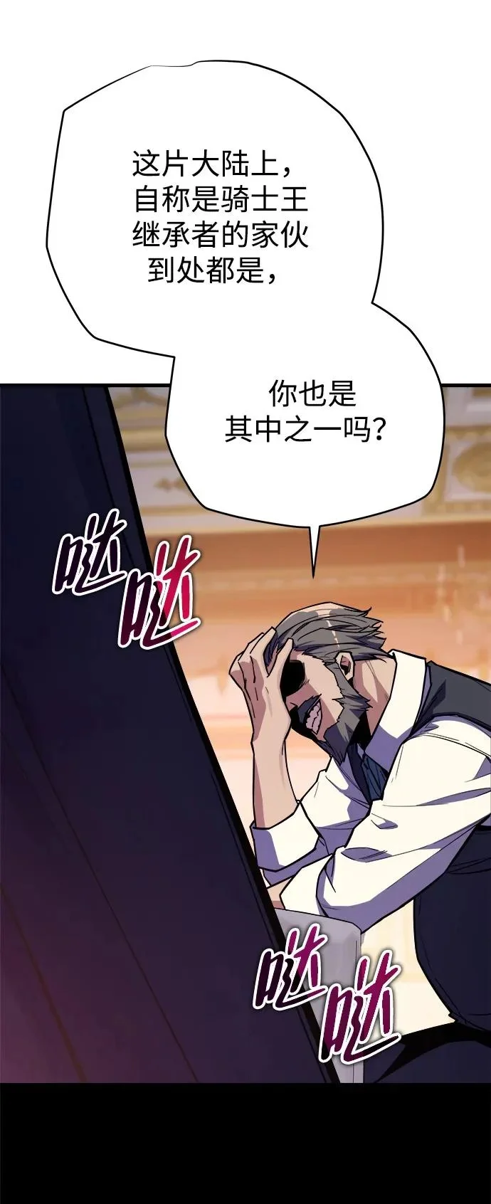 第279页