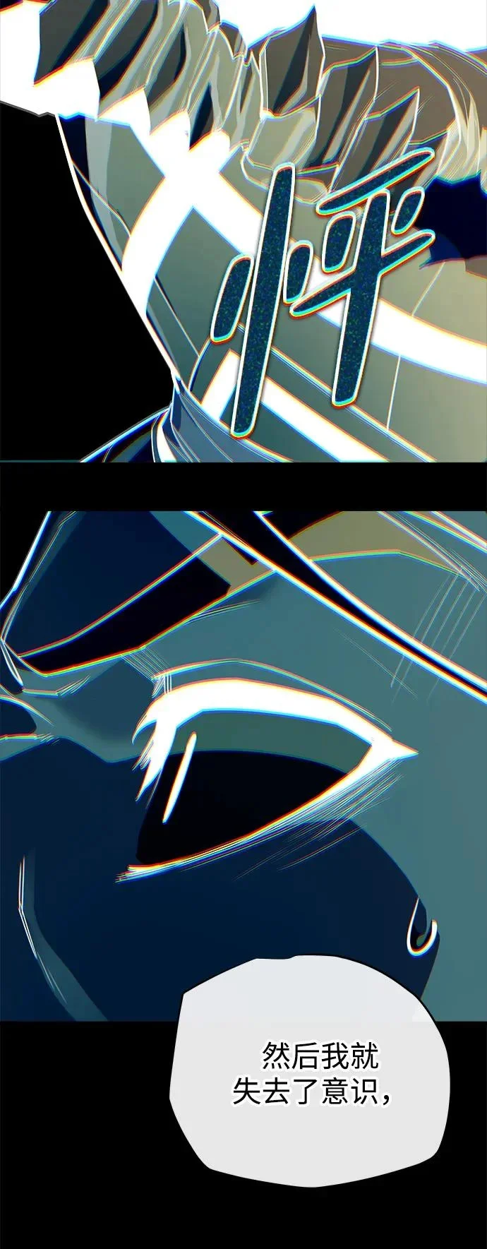 第300页