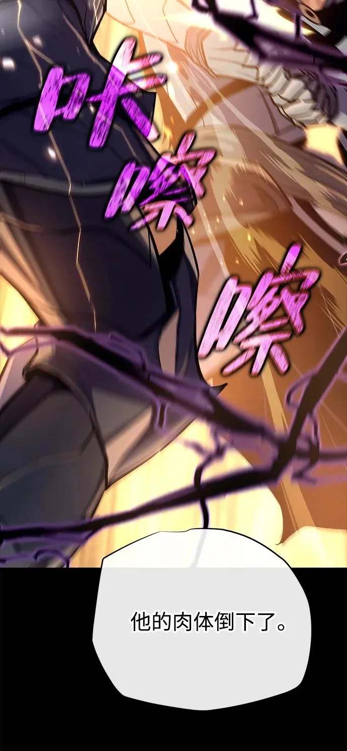 第288页