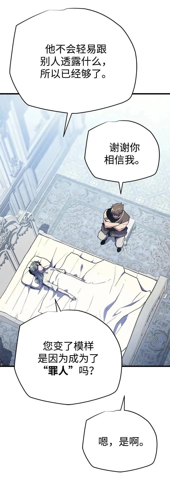 第264页