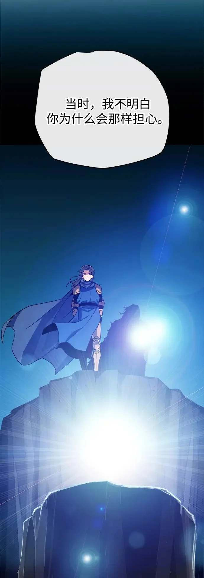 第219页