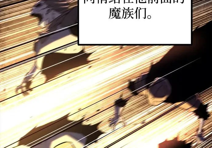 第336页