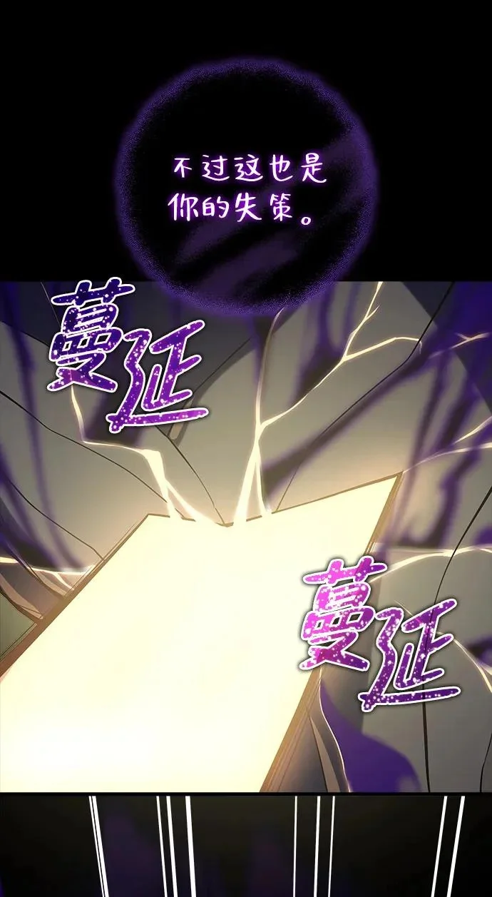 第837页