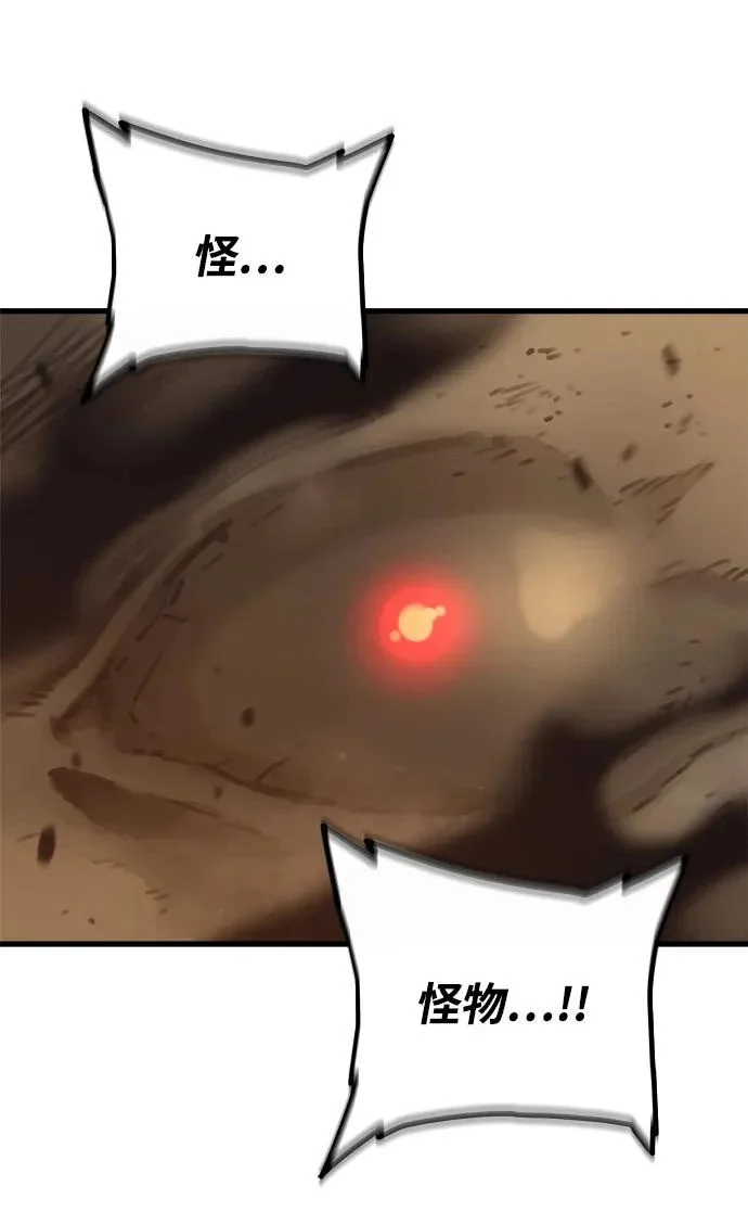 第1071页