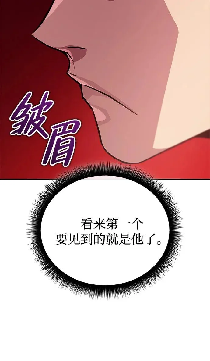 第849页